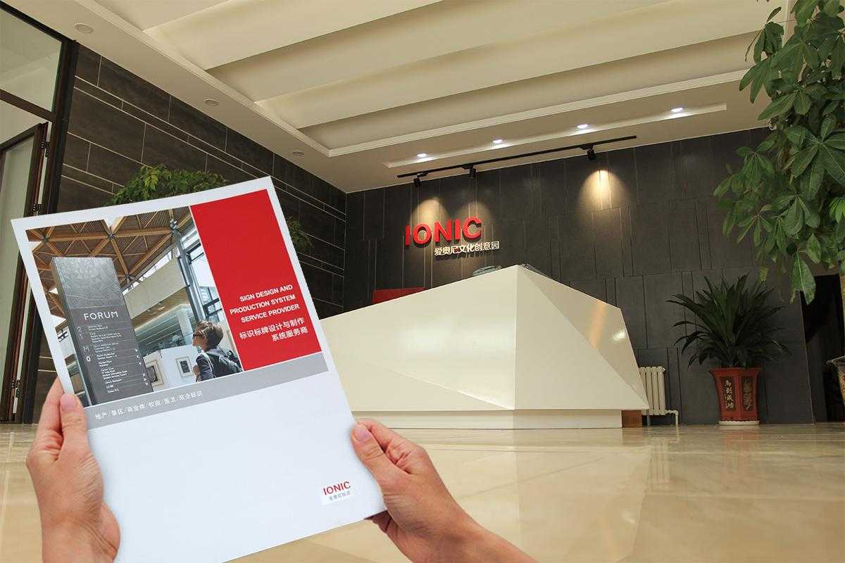 <span>11項(xiàng)</span>定制服務(wù)標(biāo)準(zhǔn)，一站式標(biāo)識(shí)解決方案