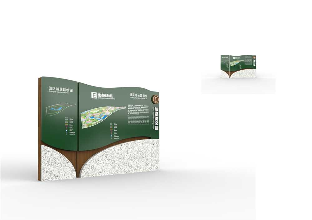 經常會迷路？園林景觀標識標牌如何引導吸引游客