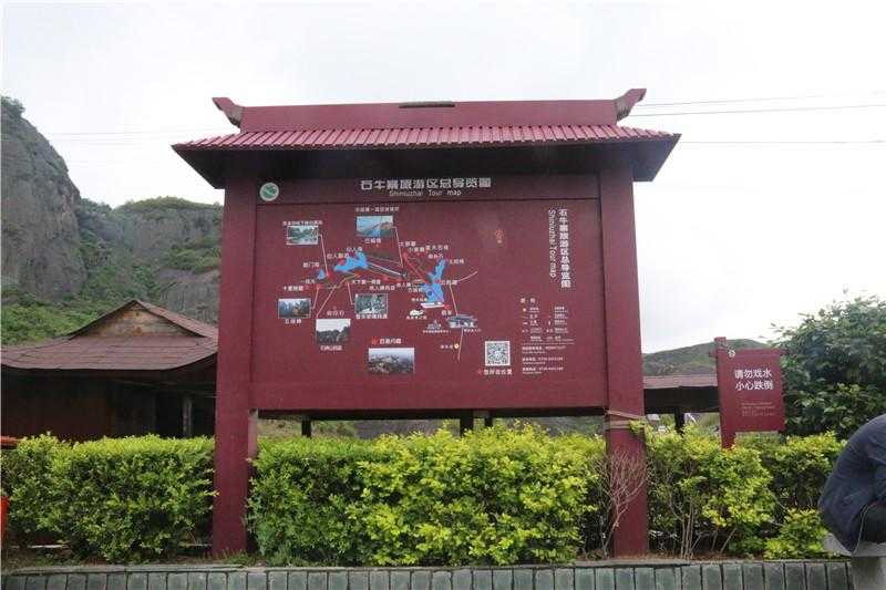 景區(qū)標(biāo)識 景區(qū)標(biāo)識