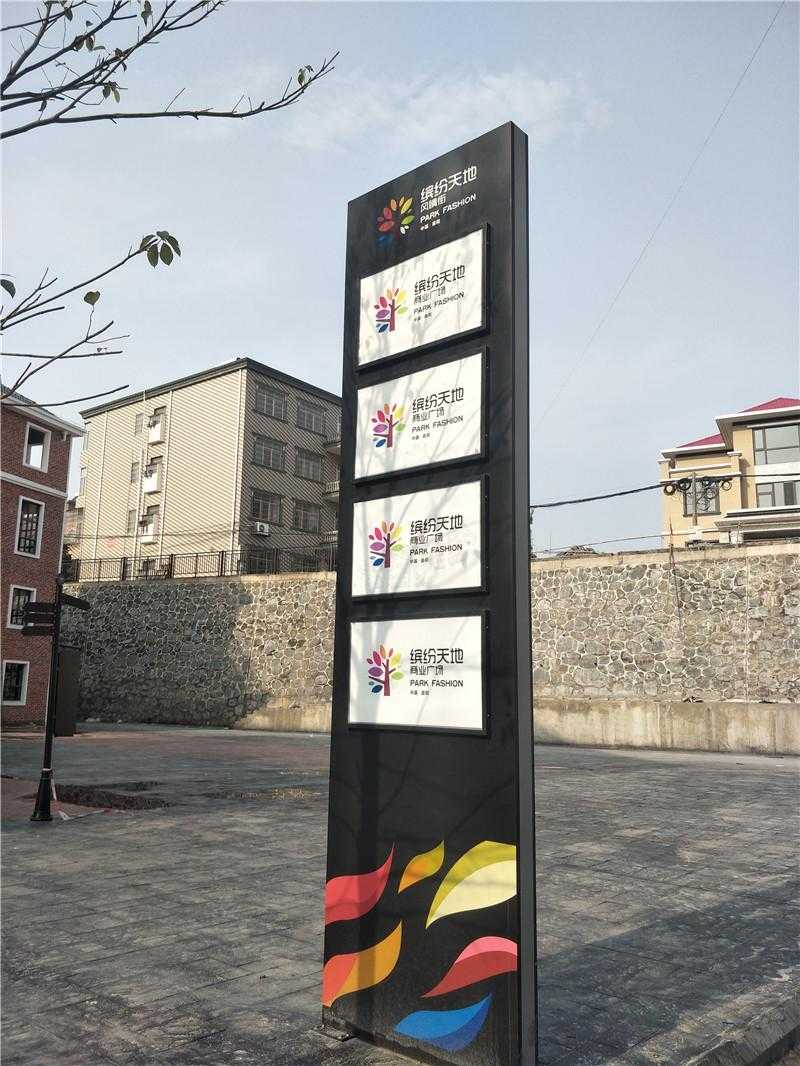 精神堡壘制作有哪些流程？