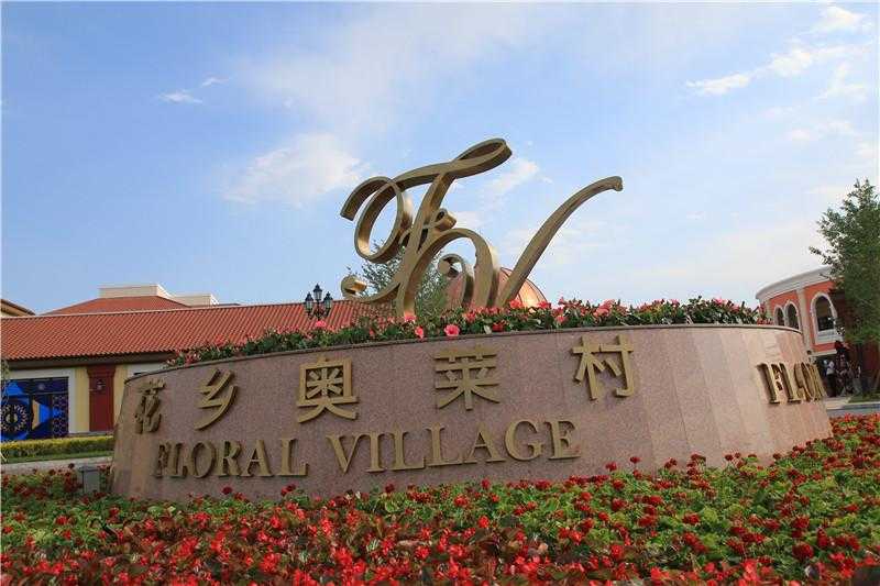 一個標識設計如何運用數(shù)學美！