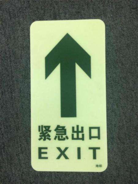 火車站標識設計反映出什么？