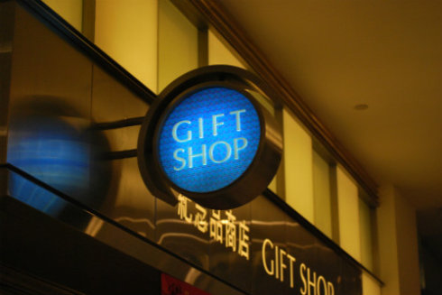 地鐵標(biāo)識日益擴(kuò)大，里面的靜態(tài)標(biāo)識如何設(shè)計？